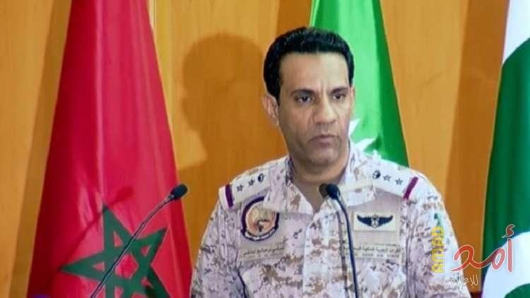 التحالف يعلن تدمير صاروخ باليستي أطلقه الحوثيين باتجاه الرياض 