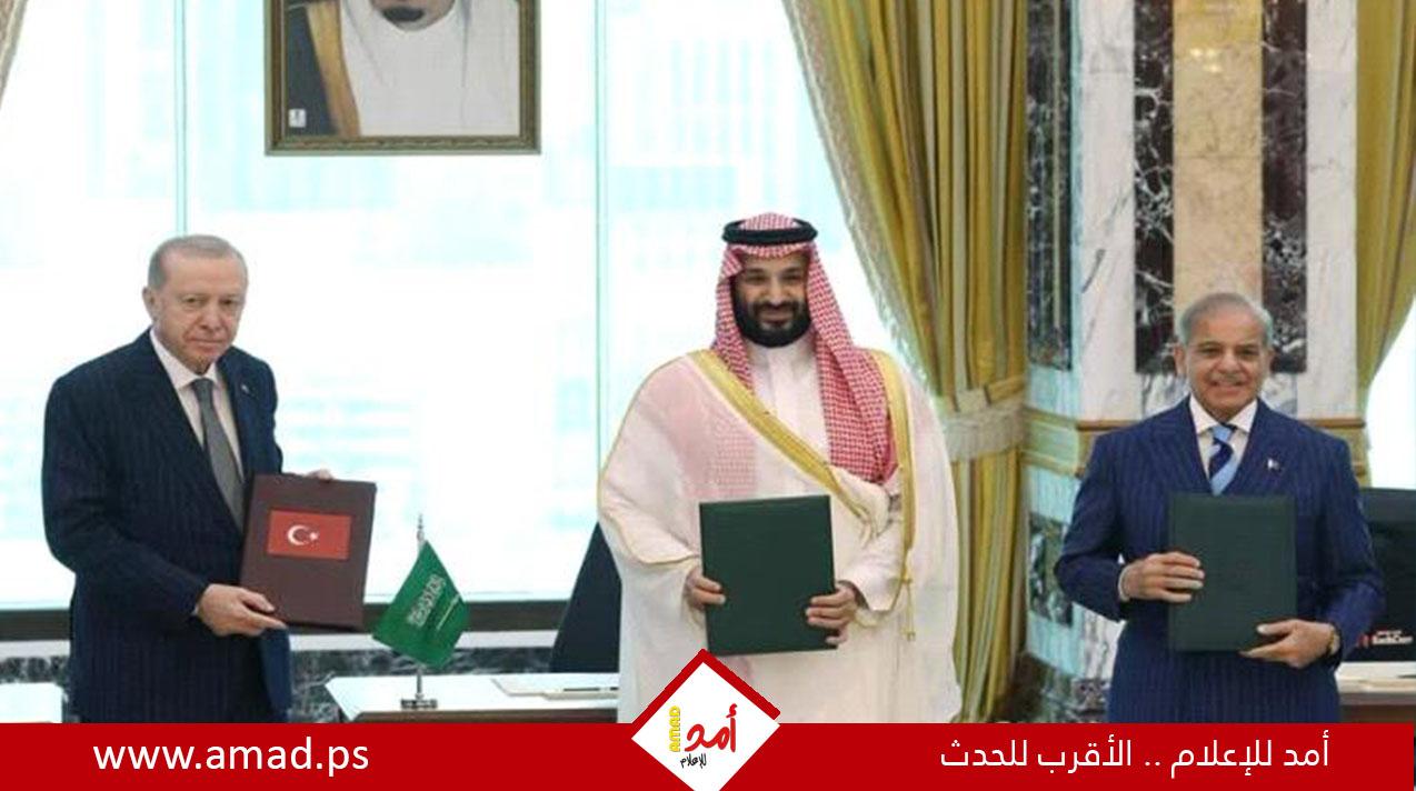 باكستان تصادق رسميا على اتفاقية مكة