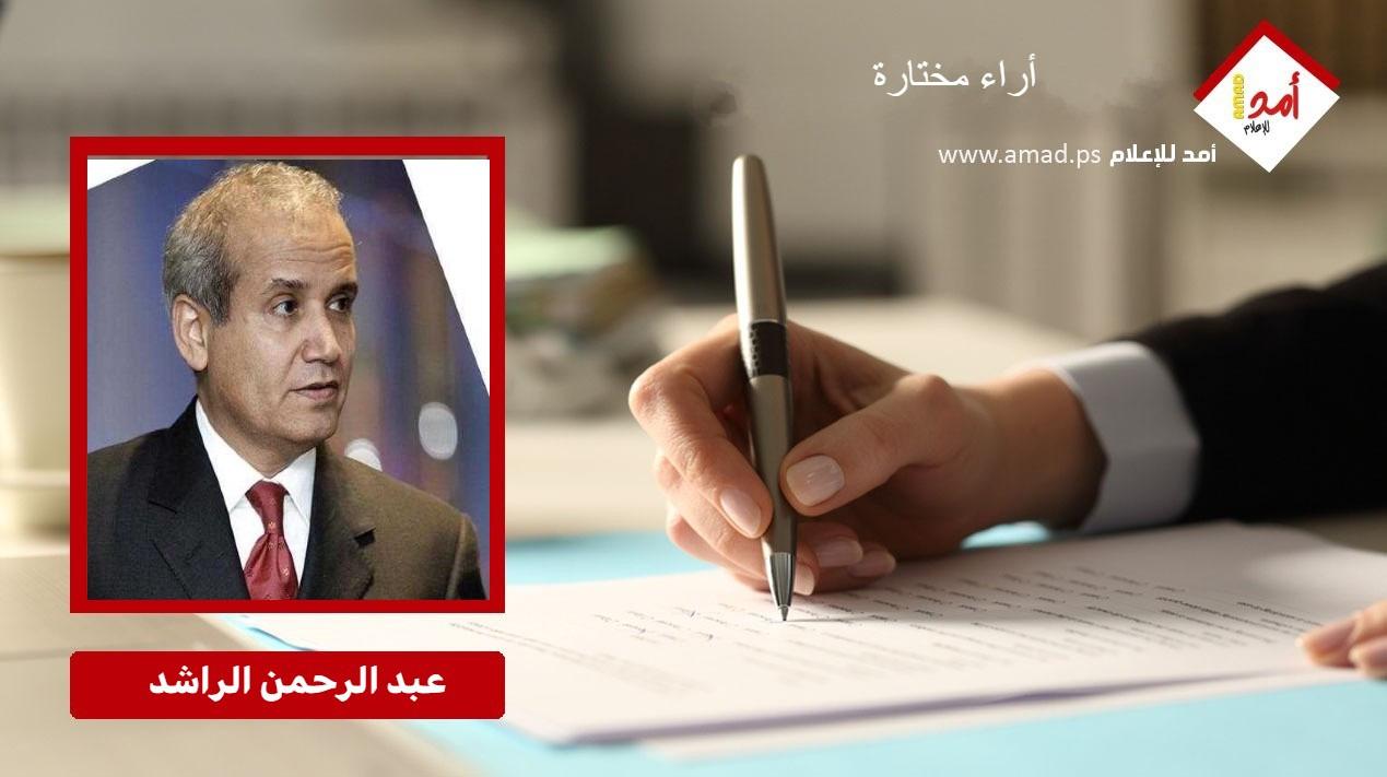 دخول مصرَ الحرب