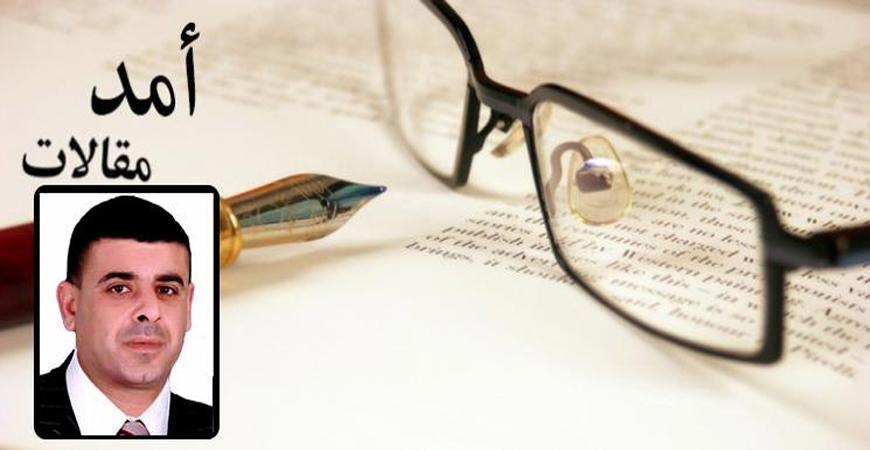  الانتخابات الإسرائيلية والوحدة الوطنية الفلسطينية 