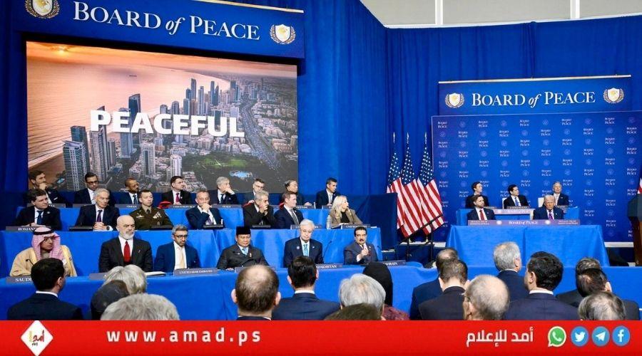 الغارديان: إسرائيل تعرقل إنشاء قاعدة لمجلس السلام في غزة