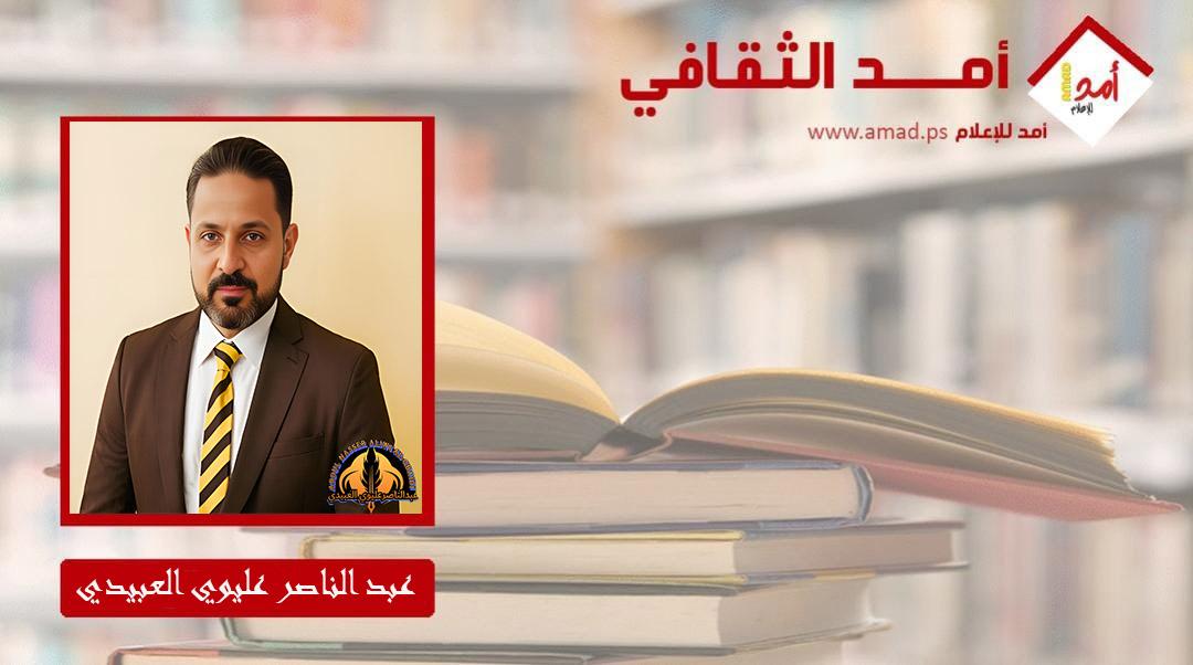 الدُّبُّ المغرور