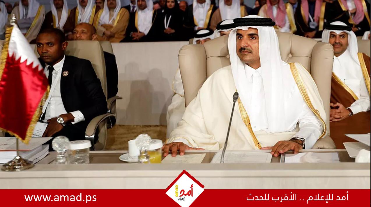 أمير قطر: ما حدث في قطاع غزة "إبادة جماعية"..وأمن دول مجلس التعاون أمر لا يمكن التهاون فيه