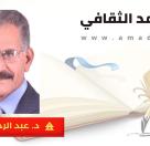  أحبكِ .... 