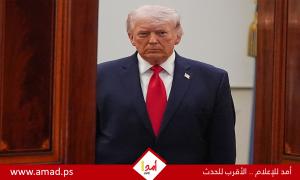 من 