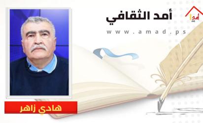   ولكن......رسالة إلى الشيح رائد صلاح