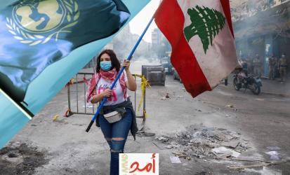 اليونيسف تتحدث عن 